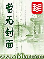 抗日小土匪