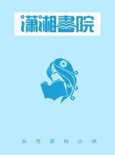 我本将心向明月