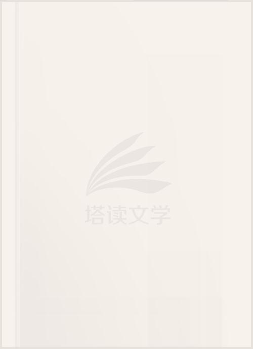 天庭临时工