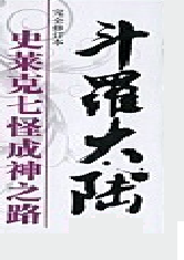 ޴½֮߹ֳ֮·