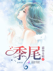 β