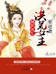 绪ŮҪϮ