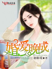鰮