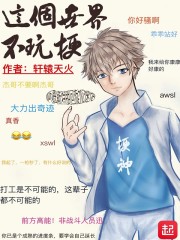 粻湣