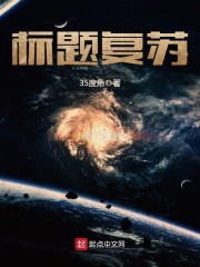 ⸴