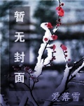戮仙之城