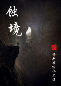 诗经